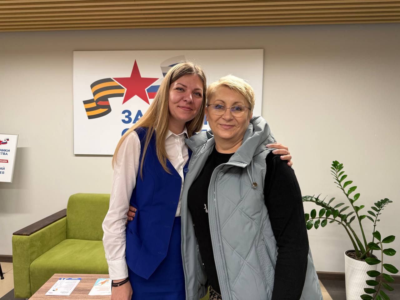 Фонд "Защитники Отечества" помогает семьям погибших героев