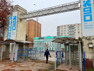 Хинштейн потребовал открыть стадион «Трудовые резервы» для курян