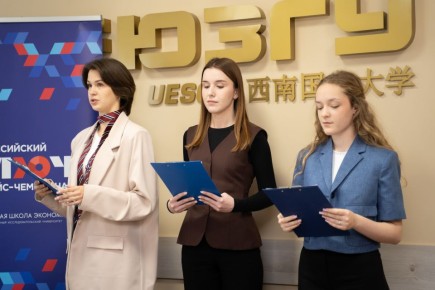 Стартовал региональный этап Всероссийского кейс-чемпионата «Ключ»