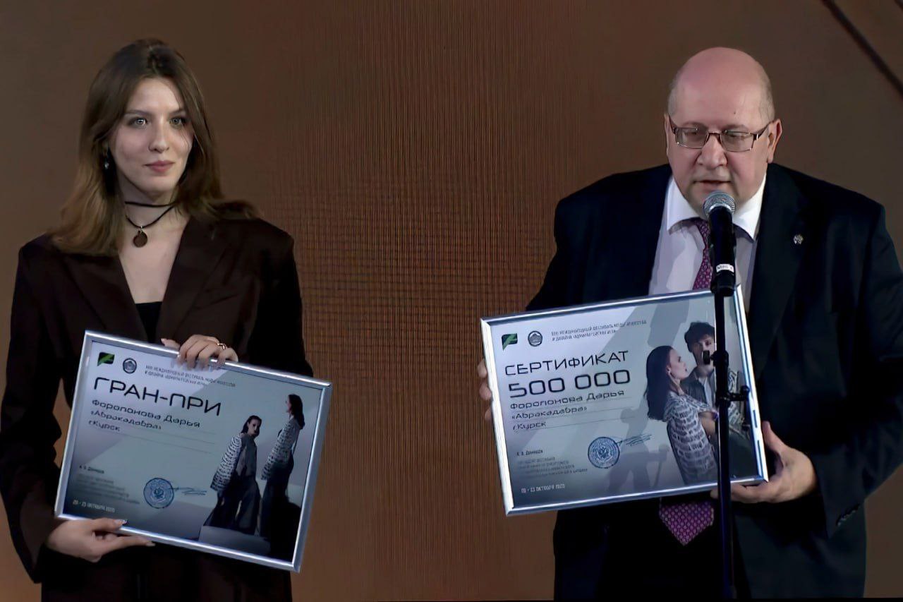 «Абракадабра» покорила мир