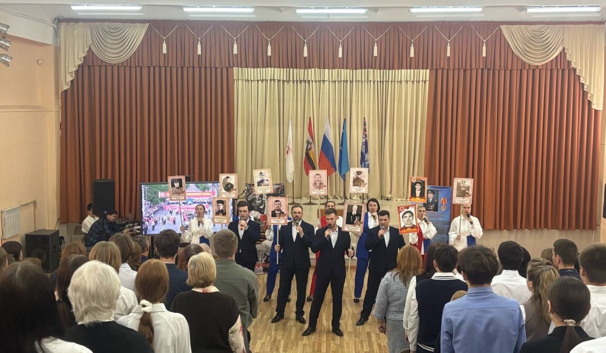 Школа № 52 в Курске отметила 100-летие Героя Советского Союза Якова Киселева