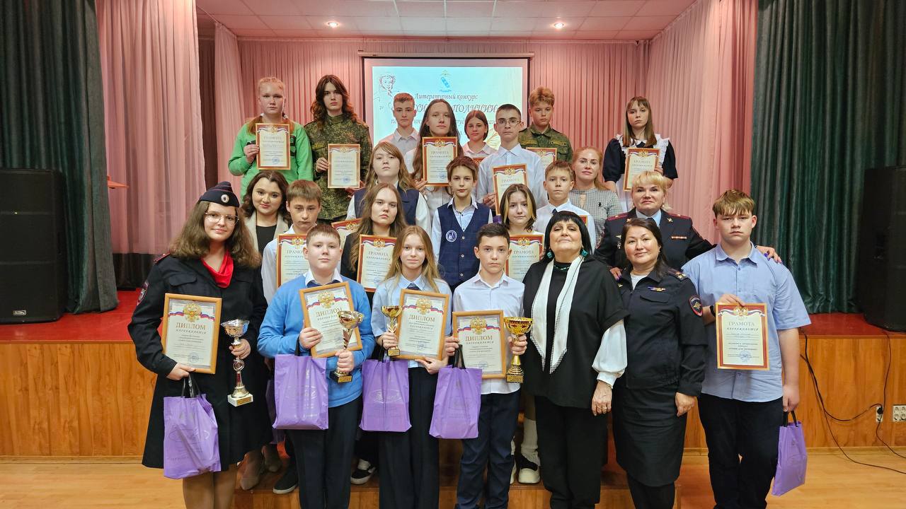 Юные куряне читали «Стихи для полиции»