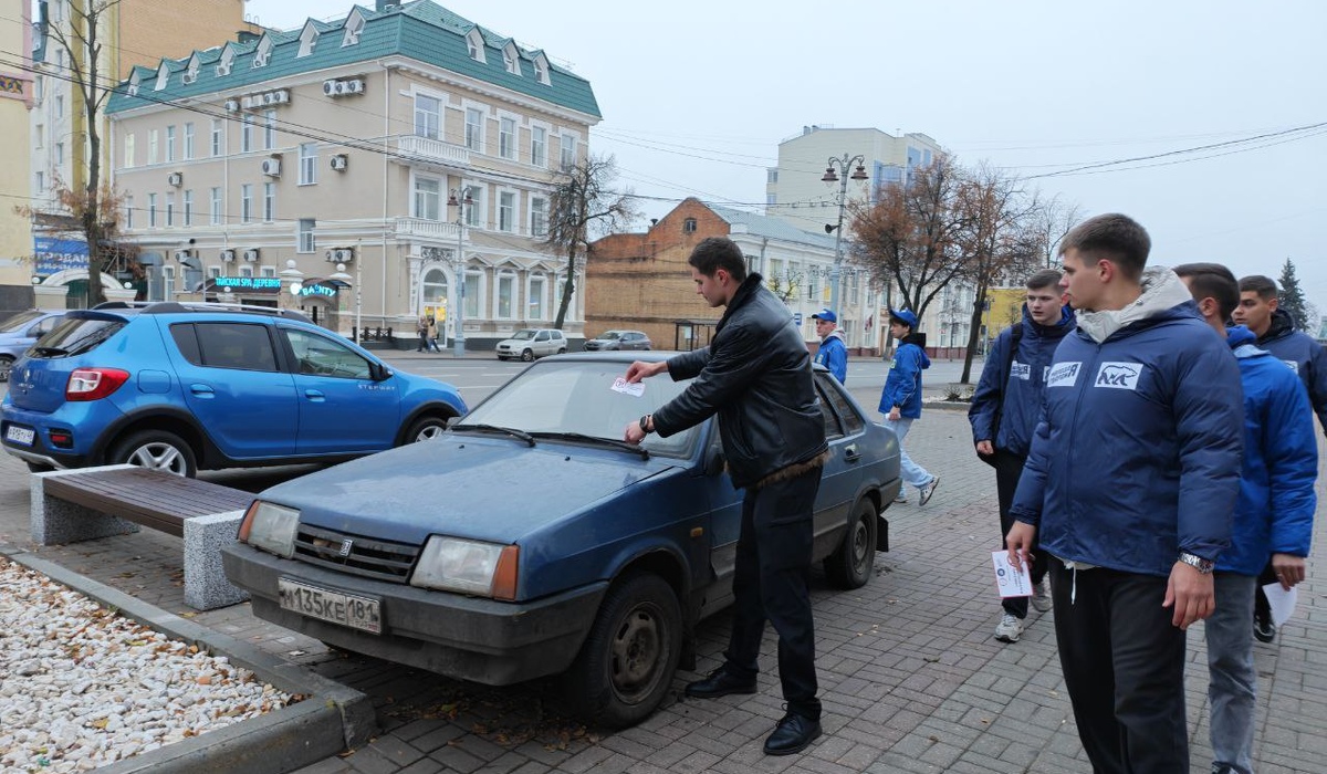 В центре Курска прошел рейд по выявлению нарушителей парковки