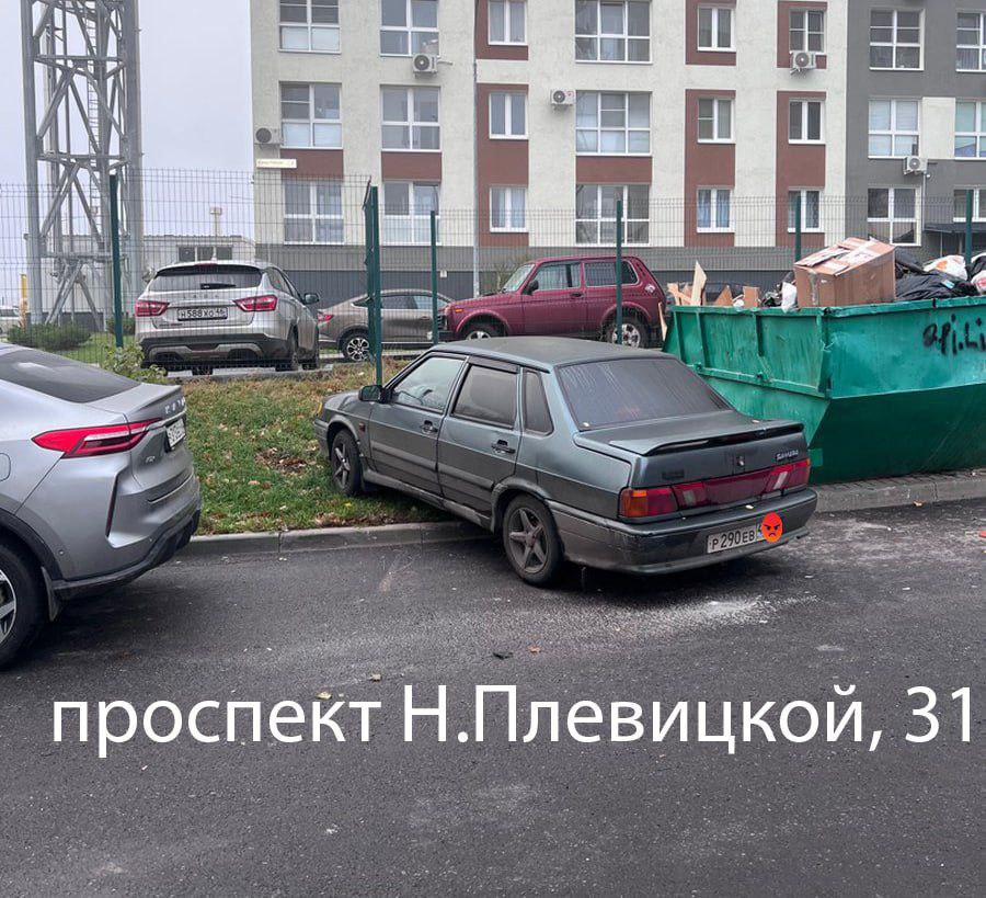 В Курске продолжают публиковать фото нарушителей парковки на газонах