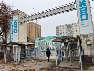 Хинштейн раскритиковал стадион «Трудовые резервы» за недоступность для обычных курян