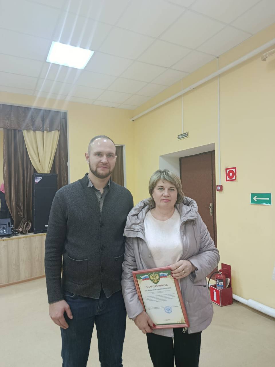 Виктор Петров: Вчера в селе средняя Ольшанка Пристенского района прошел престольный праздник в честь Дня памяти святого великомученника Димитрия Солунского! Этот день стал не только значимой датой в церковном календаре, но и...