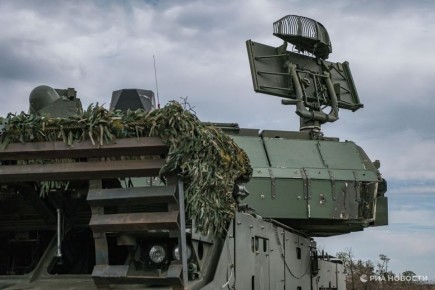 В Курской области объявили опасность атаки беспилотников