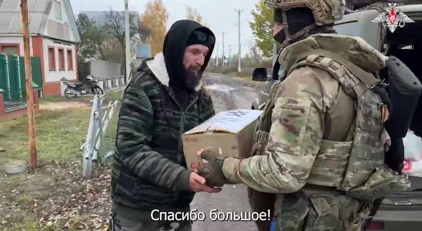 Военные группировки войск «Север» помогают жителям приграничья Курской области