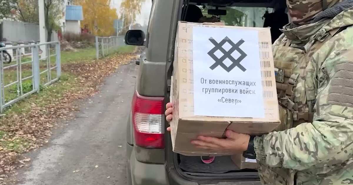 Военные ВС России оказывают помощь жителям курского приграничья