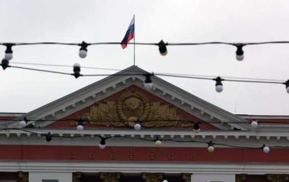 В Курской области чиновников предупредили о проверках за срыв поручений