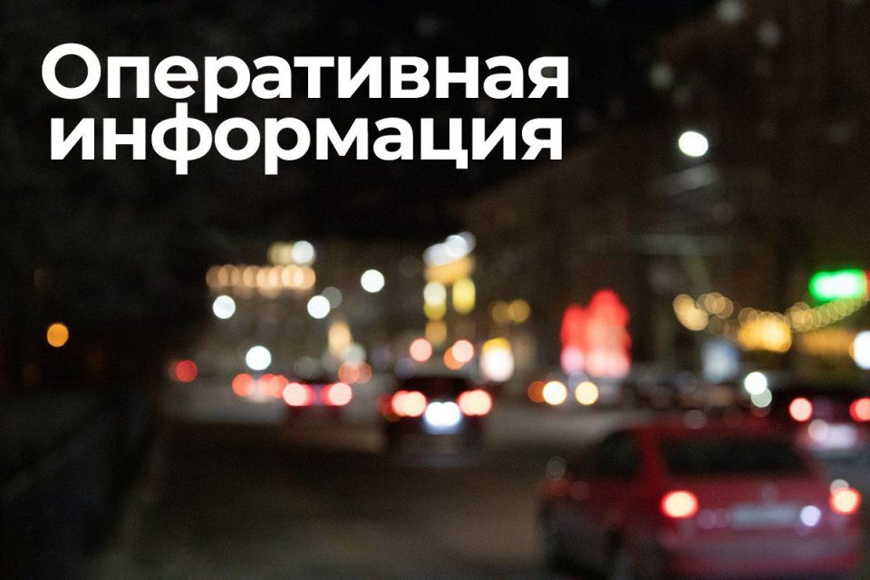 Режим беспилотной опасности больше не действует в Курской области