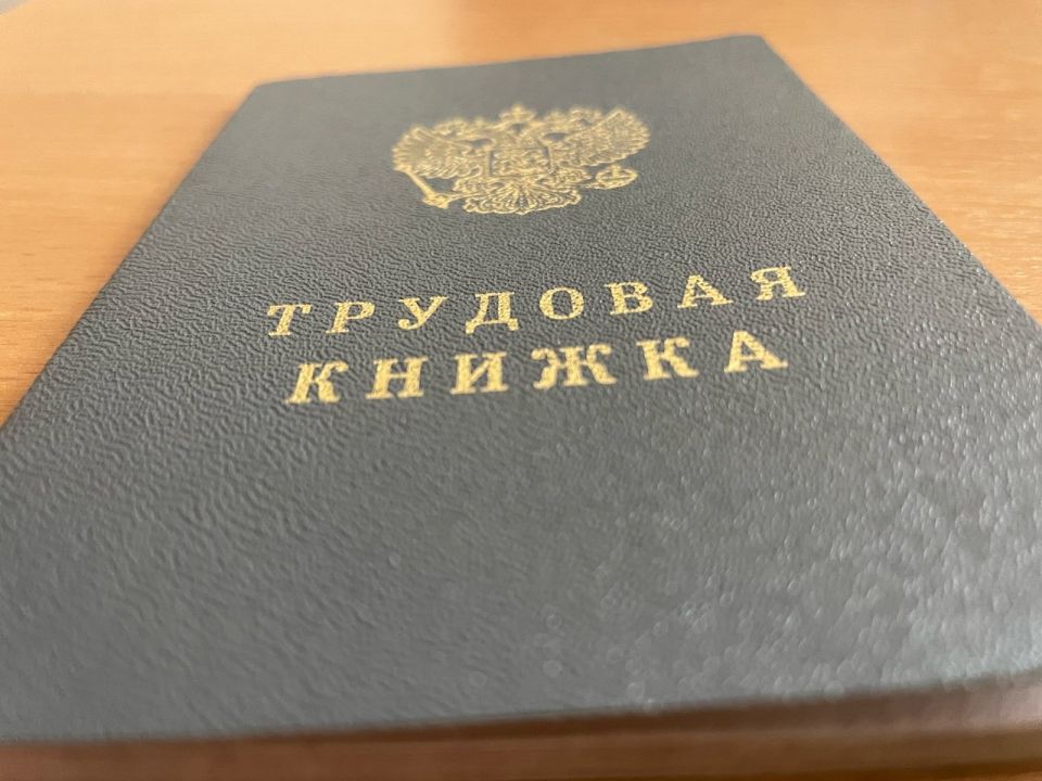 Почти 37,6 процента жителей Курской области получают зарплату ниже 45 тысяч рублей