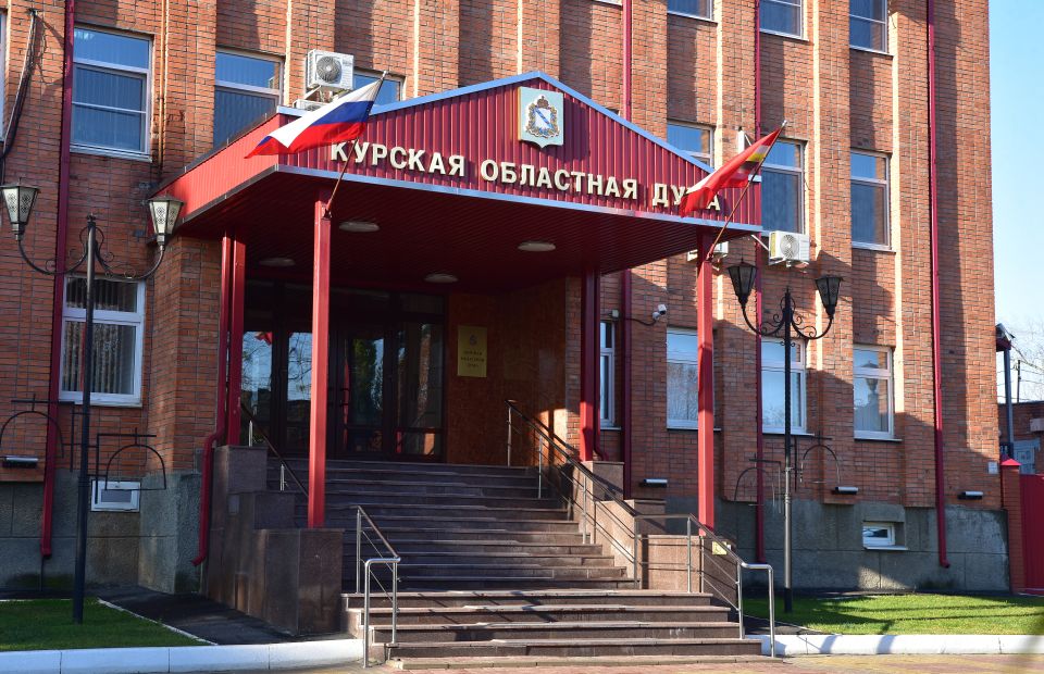          2026      2027  2028 