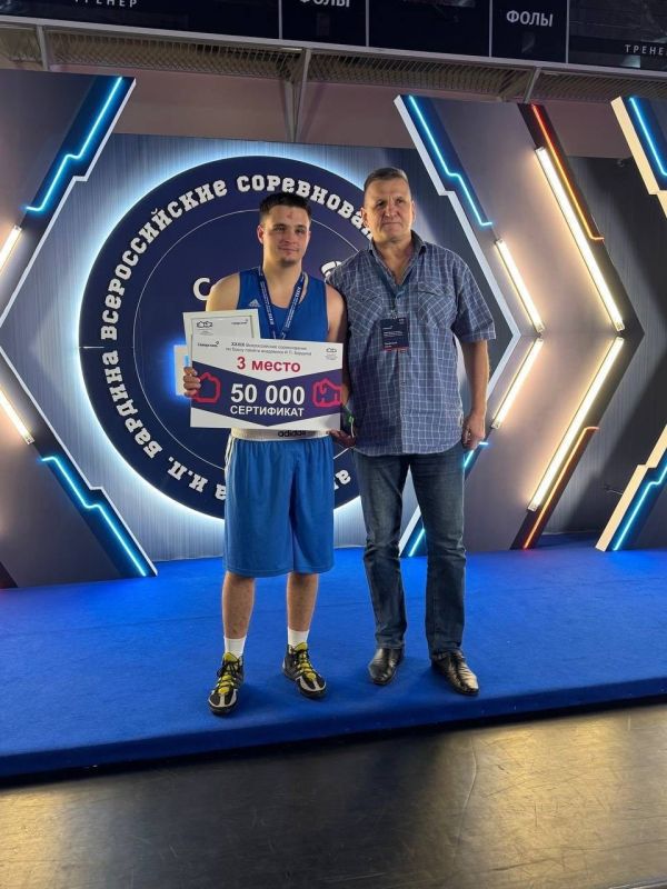 МЕДАЛИ ВСЕРОССИЙСКОГО УРОВНЯ