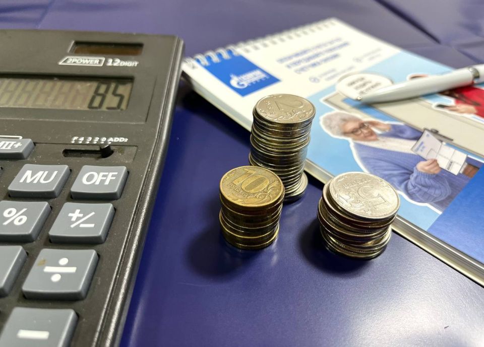 Среднемесячное начисление – это расчёт исходя из фактического потребления газа за 12 месяцев