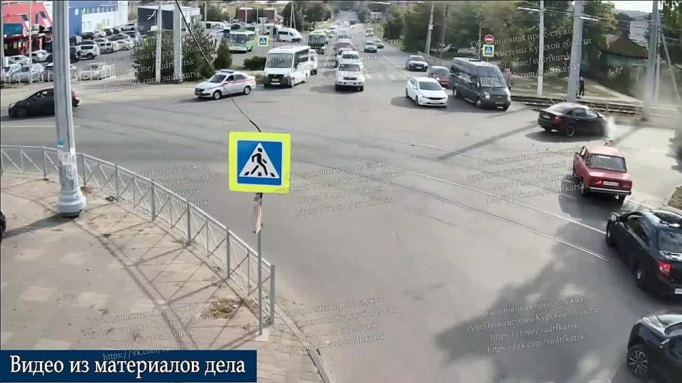 Женщину, которая была за рулем автомобиля «Форд Фокус», протаранившего машину Службы спасения, оштрафовали на 7500 рублей