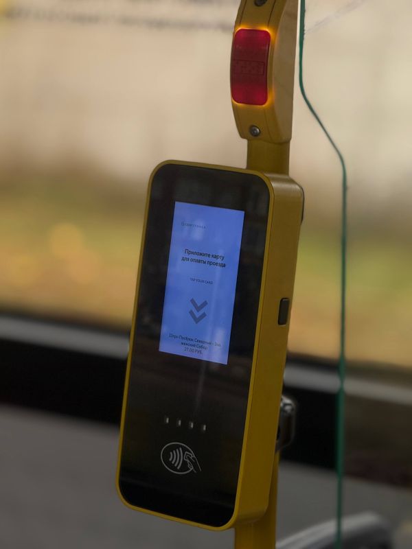 В Курске начали разблокировку необоснованно попавших в стоп-лист карт