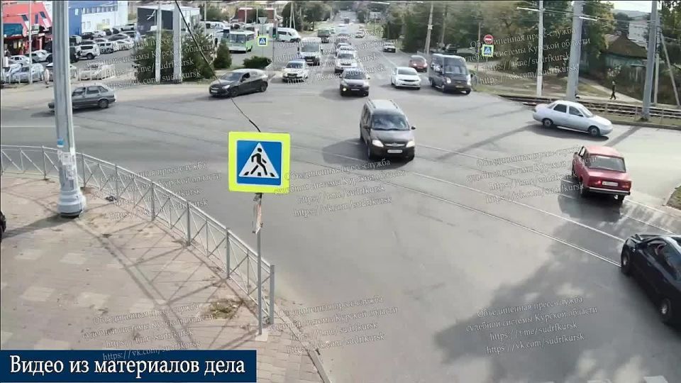 Протаранившая «ГАЗель» службы спасения курянка получит штраф 7 500 рублей