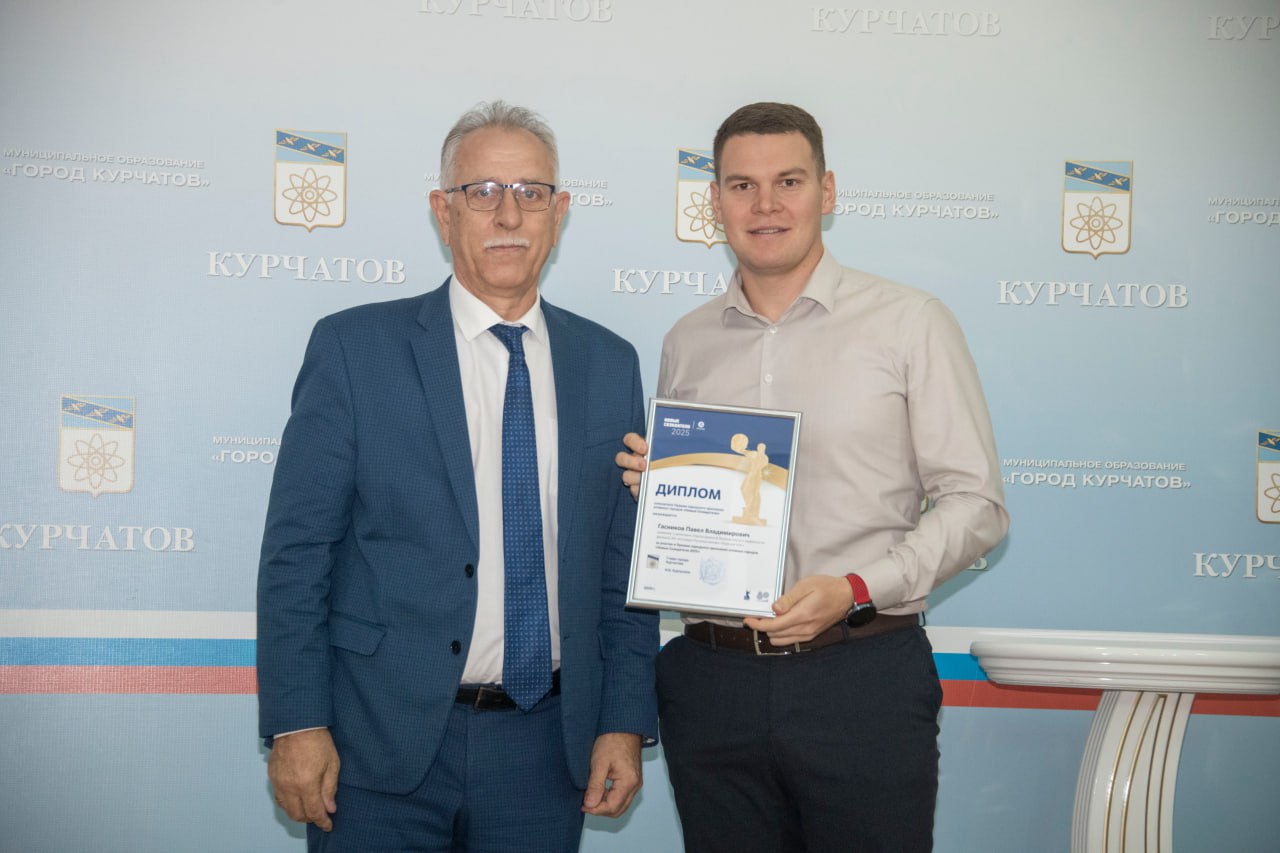 Наши атомщики стали лидерами в народном голосовании премии «Новые созидатели»