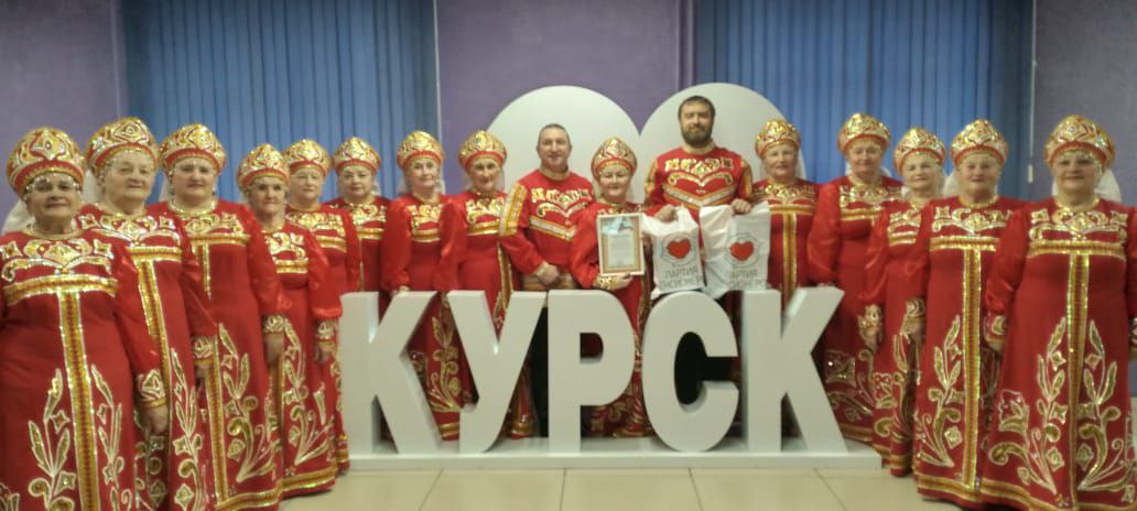 Виктор Катунин: Поздравляю наш хор ветеранов Центра народного творчества под руководством Елены Ивановны Лихачевой с третьим местом в Областном конкурсе вокальных ансамблей, посвященном празднованию 80-ой годовщина Победы в...