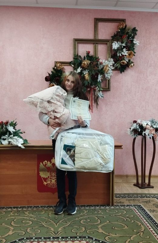 В отделе ЗАГС Администрации Черемисиновского района Курской области, произвели регистрацию рождения