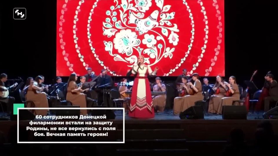 "Матушка-земля,. Белая березонька