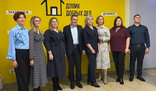 Курский «Домик добрых дел» отмечает 10 лет