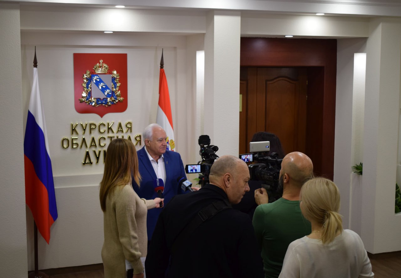 В Курской областной Думе проходят публичные слушания по проекту бюджета Курской области на 2026 год и плановый двухлетний период