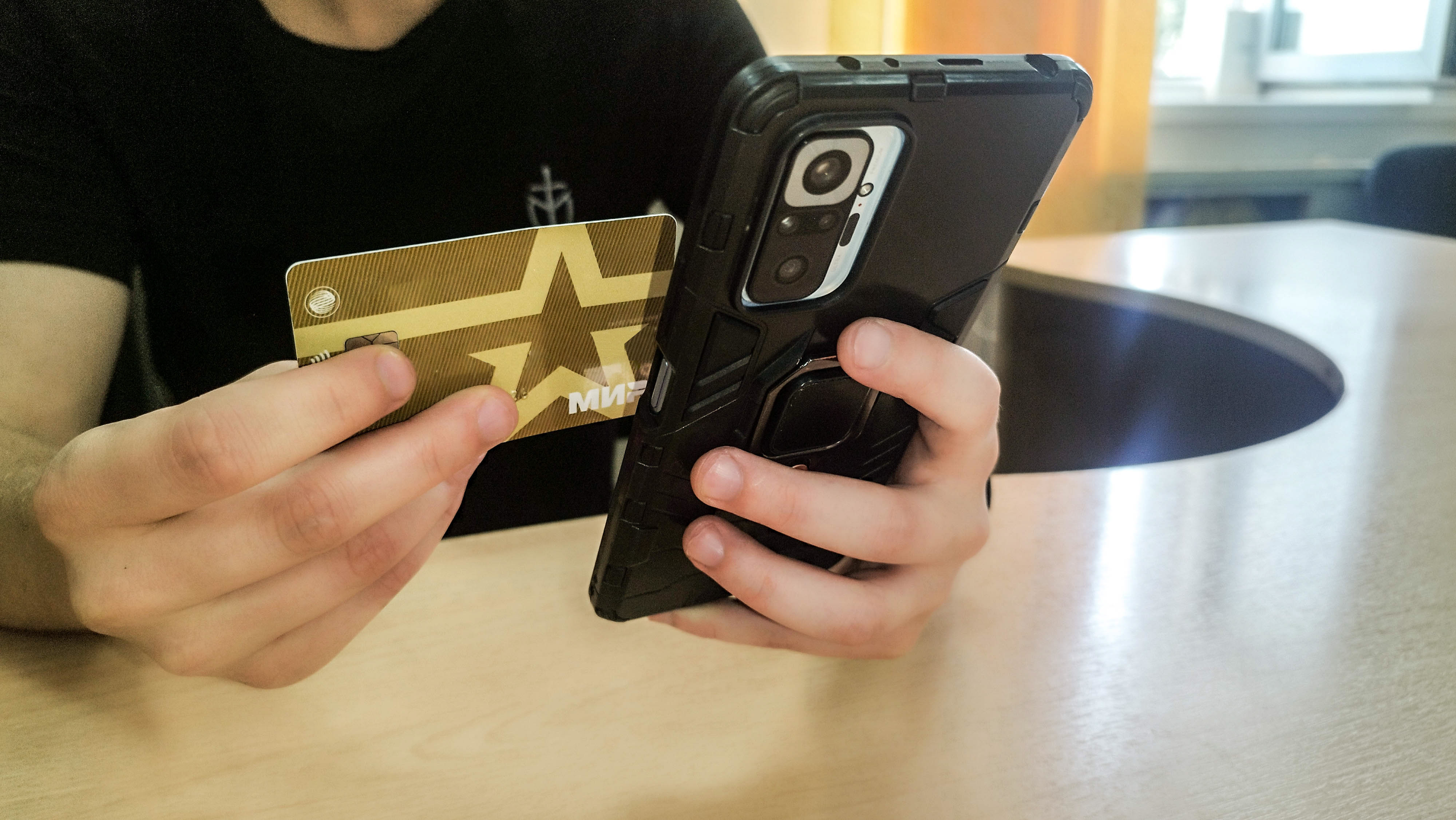 13-летний курянин вместо покупки цифровой валюты отправил мошенникам 45 тысяч рублей