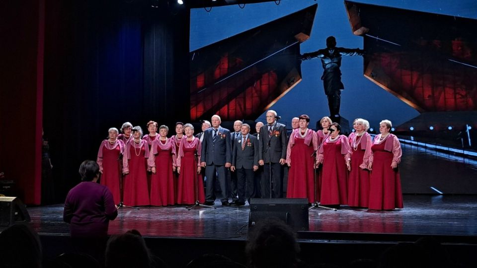 Народный хор ветеранов труда имени участника Великой Отечественной войны В.А. Калитеевского принял участие в гала-концерте областного конкурса хоров и вокальных ансамблей "Оставайтесь, друзья, молодыми!", который состоялся в...