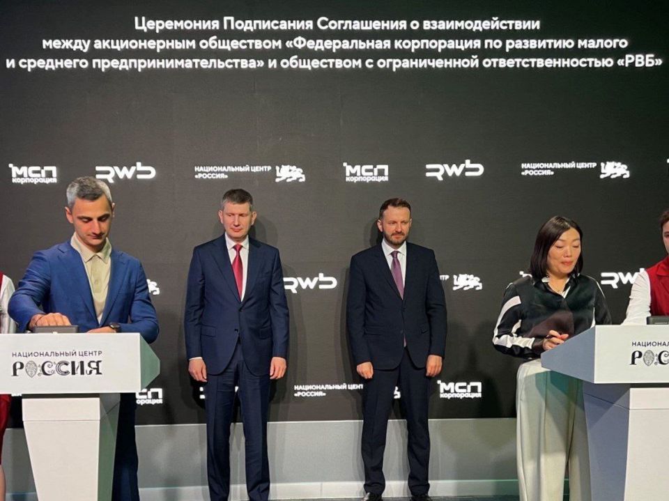 С 24 ноября курские предприниматели могут подать заявку на отбор в акселерационную программу «Платформа роста» через Цифровую платформу МСП.РФ . Она работает по нацпроекту «Эффективная и конкурентная экономика»