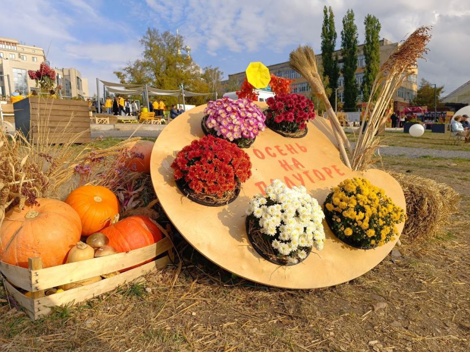 Если еще нет планов на выходных, то вот вам вариант