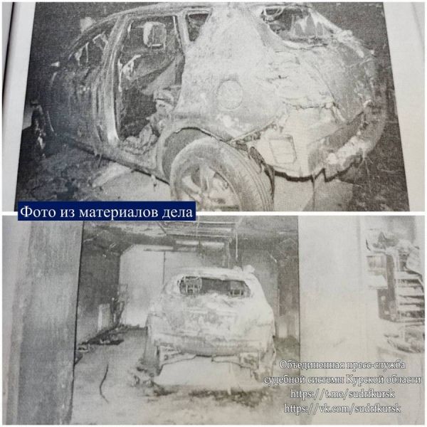 В Курске сгорел автомобиль в мастерской