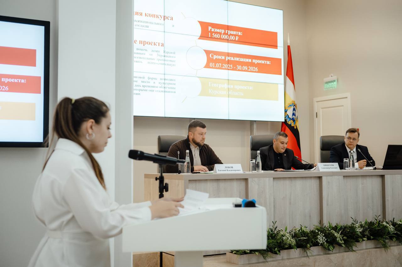 Куряне выиграли 31 миллион рублей на президентские гранты для культурных проектов