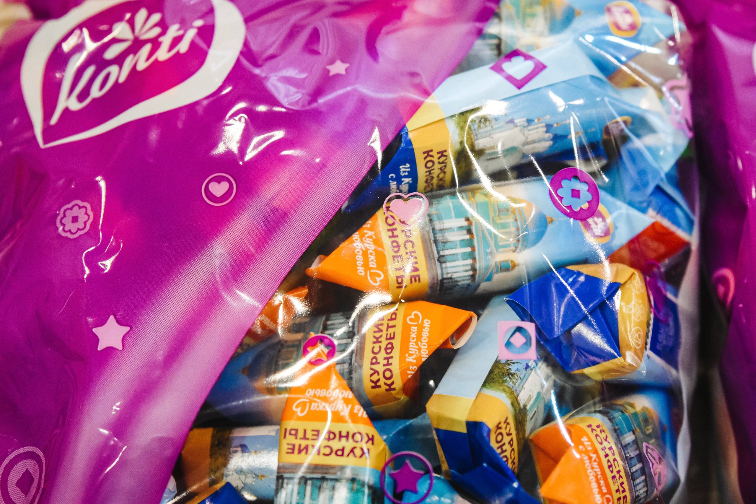 Курская кондитерская фабрика возрождает легендарные конфеты «Курские»