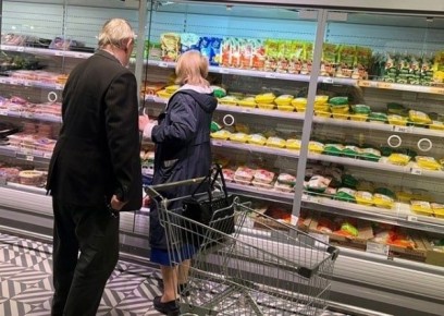 В Курской области зафиксирован рост цен на ряд продуктов