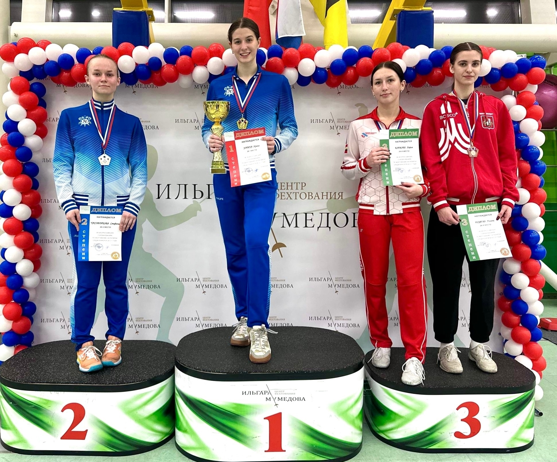 Курская фехтовальщица Дарья Коржова завоевала бронзу на всероссийских соревнованиях