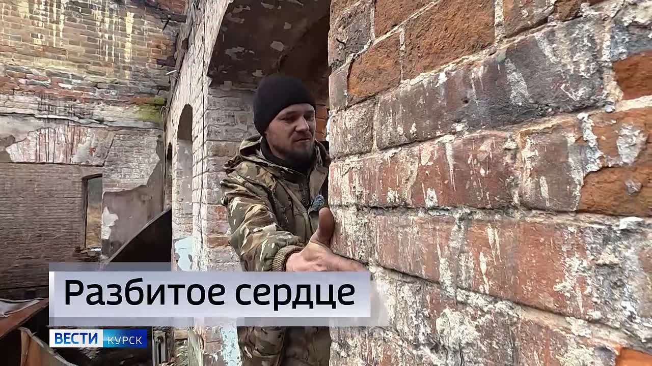 11111 Главные темы выпуска «Вестей Курск» — через несколько минут в нашем эфире: