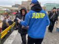 Активисты ЛДПР пообщались с курянами на Фестивале районов!