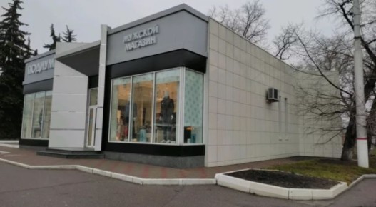 Курскому магазину «Подиум» запретили использовать историческое название