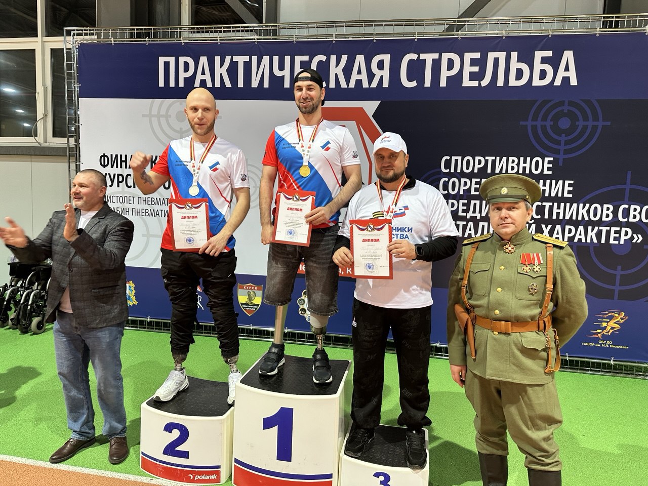 Завершились соревнования по практической стрельбе «Стальной характер» среди ветеранов СВО