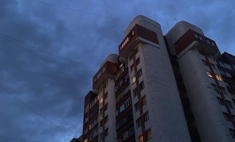 В Курске ночью раздался мощный взрыв, который разбудил жителей