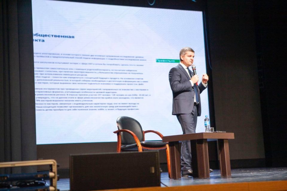 Сегодня в Курске прошло официальное открытие Проектного офиса Президентского фонда культурных инициатив