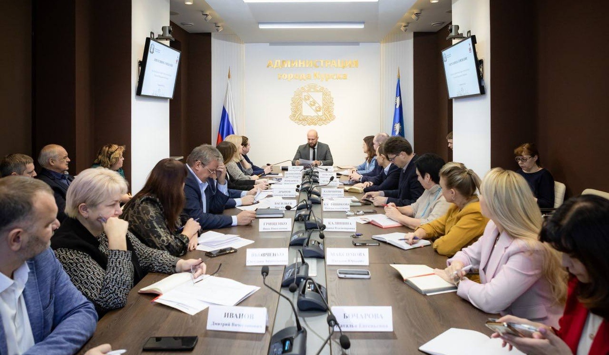 В Курске мэр Евгений Маслов провел планерку с руководителями городских структур