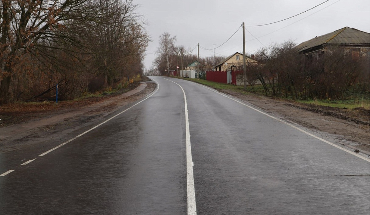 В Курской области отремонтировали 5 км трассы "Курск-Петрин-Безлесный"