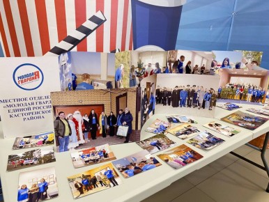 &quot;   &quot;  20- !