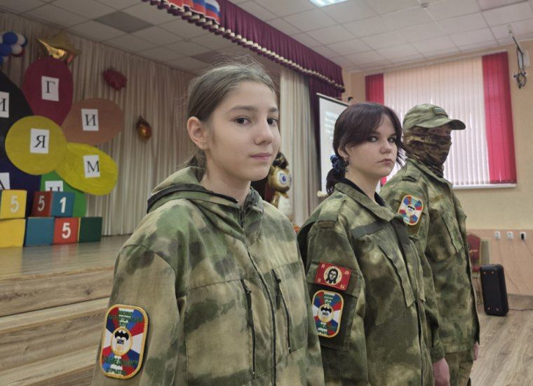 13          8  8    1 .      - ,  - ...