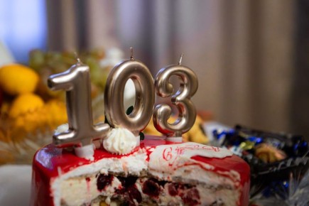 103-        ,    ,    !