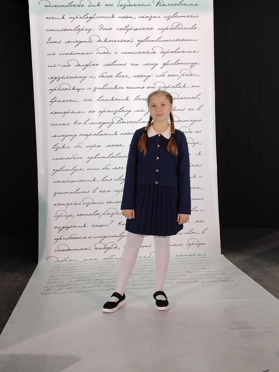 Кулешова Екатерина, Токарева Арина, Тананин Марк представляли Сеймский Дом культуры на областном конкурсе по художественному слову "Голос русской души"