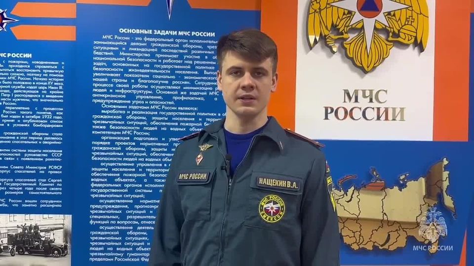 Юрий Астахов: Уважаемые жители Щигровского района!